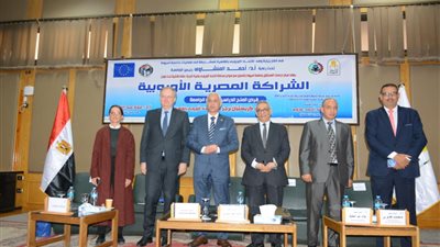 «الشراكة المصرية الأوروبية» حلقة نقاشية بجامعة أسيوط