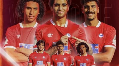 استدعاء ثلاثي مودرن فيوتشر لقائمة منتخب مصر للشباب