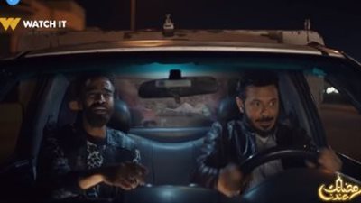 رمضان 2024.. هل ينجو 