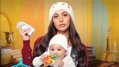 مسلسل كامل العدد +1 .. البوسترات الفردية لأبطاله