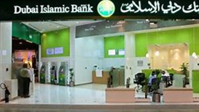 بنك دبي الإسلامي يعلن تسعير ثالث إصداراته من الصكوك المستدامة