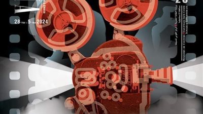 اليوم.. إنطلاق مهرجان الإسماعيلية الدولي للأفلام التسجيلية