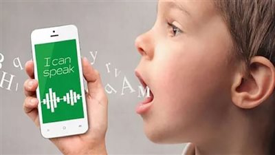 تحسين خدمات الاتصالات للمعاقين