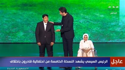 أحمد طارق محمد بـ