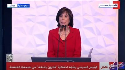 رئيس الاتحاد المصري لذوي الإعاقة تشكر السيسي (شاهد)