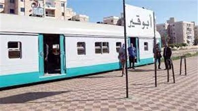 غدًا إنتهاء رحلة قطار ابى قير بالإسكندرية