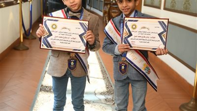 مختار.. يكرم 