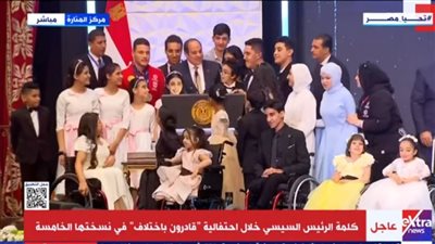 السيسي يوجه بتخصيص 10 مليارات جنيه لصندوق 