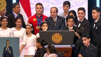 بث مباشر.. الرئيس السيسي يشهد حفل قادرون باختلاف بنسخته الخامسة