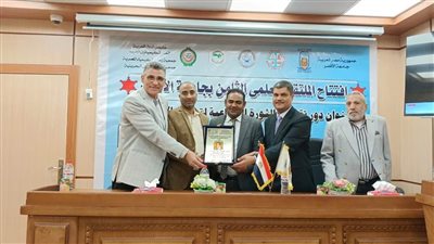 مديرية عمل الأقصر تشارك بالملتقى العلمى حول '' دور تقنيات الثورة الصناعية في تحقيق الاستدامة