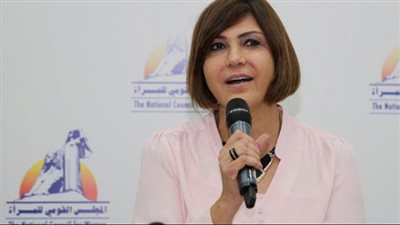 إعلان نتائج مسابقة 
