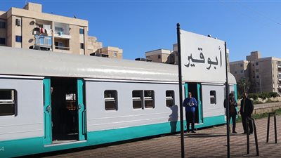 السكة الحديد تعلن موعد إيقاف خط قطار أبو قير بين محطتي سيدى جابر / المنتزه 