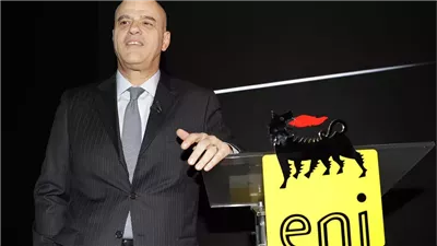 الكونغو ترسل أول شحنة من الغاز الطبيعي المسال إلى إيطاليا