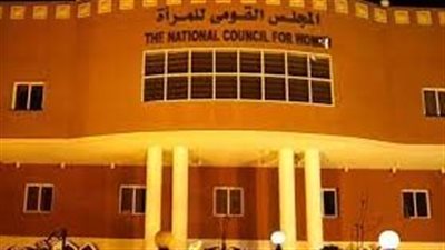 فتح مستشفات الشرطة للكشف والعلاج للسيدات مجانًا 