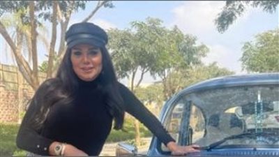 رانيا يوسف: جددت عربيتي 