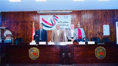 اختتام فعاليات حملة 