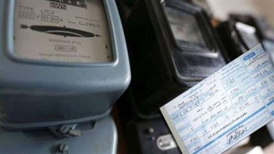 لضبط الاستهلاك.. نصائح مهمة لخفض فاتورة الكهرباء 