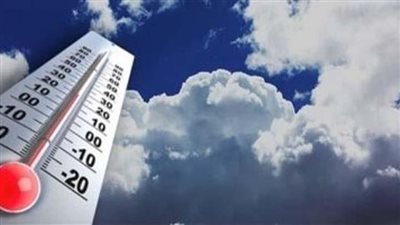 انخفاض درجات الحرارة.. حالة الطقس الأسبوع المقبل