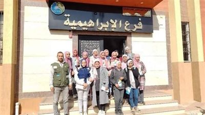 زيارة ميدانية لطلاب المدارس لمحطة مياه الإبراهيمية المرشحة