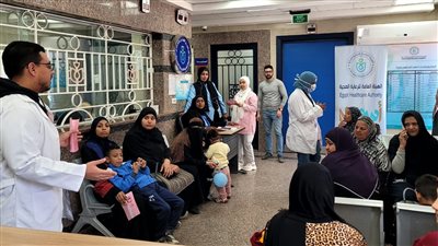 تحت شعار 