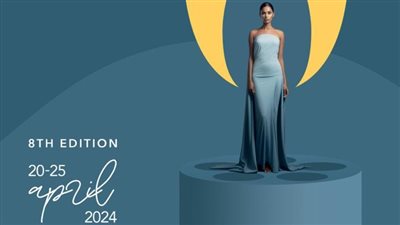 مهرجان أسوان الدولي لأفلام المرأة يكشف عن بوستر دورته الثامنة