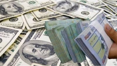 الدولار بكام.. أسعار العملات اليوم الخميس في السوق السوداء 