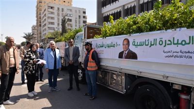 وصول 7 آلاف شتلة لمحافظة الإسماعيلية ضمن مبادرة 100 مليون شجرة