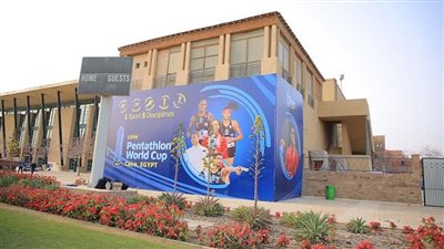 مصر تحتضن كأس العالم للخماسي الحديث بمشاركة 50 دولة