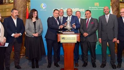   رئيس البورصة يشارك مسئولي 