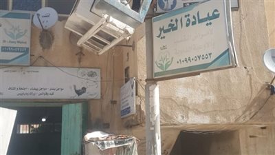  إزالة 26 إعلان مخالف في برج البرلس بكفر الشيخ