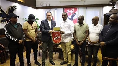 الأهلي يستقبل رئيس يانج أفريكانز التنزاني