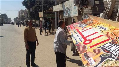 رفع الإشغالات والإعلانات المخالفة بالمنيا