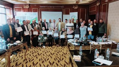 ختام دورة التدريب على الزراعة الذكية بالبحيرة