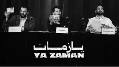 عزيز مرقة يدعم فلسطين فى ديو 