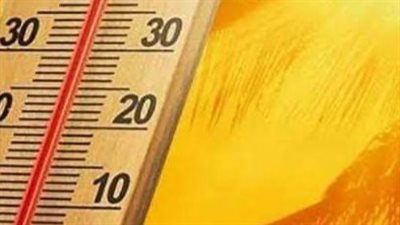 إرتفاع درجات الحرارة نهاراً والعظمى 29 درجة بالفيوم 