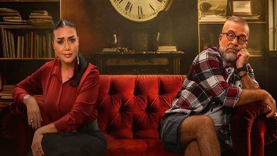 طرح البوستر الرسمي لمسلسل 