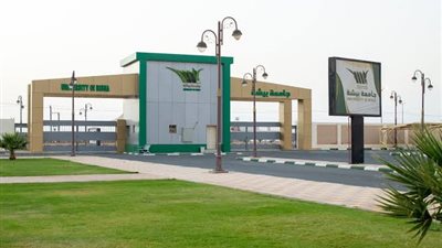 قدّم من هنا| وظائف شاغرة في جامعة بيشة السعودية 