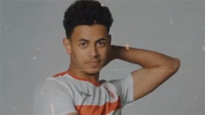 جوميز يمنح محمدعاطف تعليمات خاصة في مران الزمالك اليوم