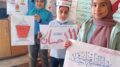 أزهر الشرقية: غدا تفعيل قيم «التعاون والشجاعة»