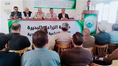 اجتماع تنسيقى بمديرى الجمعيات الزراعية بالمحمودية