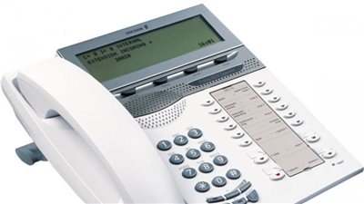 استعلم عن فاتورة التليفون الأرضي لشهر مارس