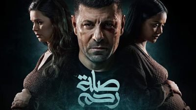 دراما رمضان 2024| قصة محرما شرعيًا وممنوعة قانوينًا في 