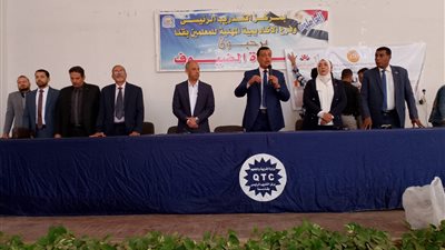 25750 ألف طالبًا وطالبة يشاركون في قطار القوافل التعليمية