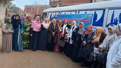 ختام فعاليات حملة خدمات تنظيم الأسرة والصحة الإنجابية لسيدات الشرقية| صور 