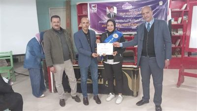 ختام فاعليات البرنامج التدريبي التثقيفى لأعضاء برلمان الشباب بمركز شباب توشكي