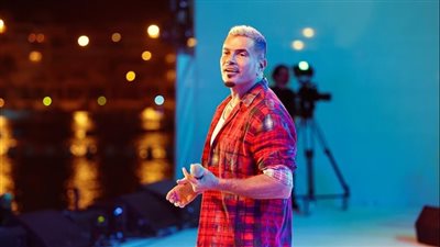 عمرو دياب في ختام كأس مصر.. إيه الحكاية