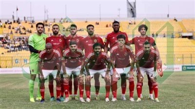 بث مباشر مشاهدة مباراة الأهلي ويانج افريكانز يلا شوت بدون تقطيع HD في دوري أبطال أفريقيا