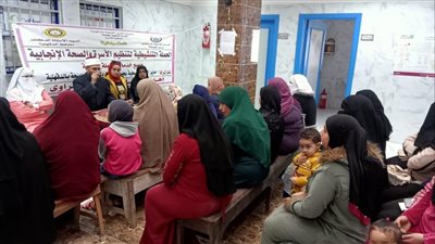  24 ألف سيدة منتفعة من خدمات 