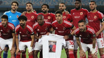 الأهلي يهزم يانج افريكانز بهدف نظيف في دوري أبطال أفريقيا 