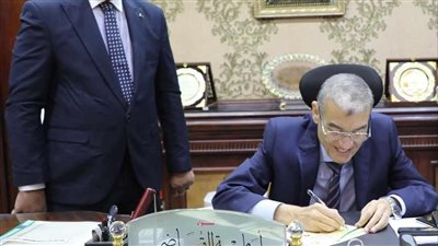 المنيا تحصد المراكز الأول جمهورياً بمسابقة القرآن الكريم 